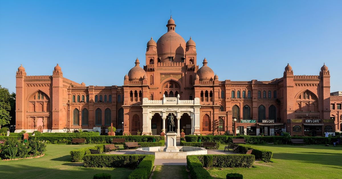 Lahore Museum