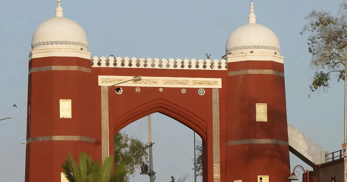 Multan Fort