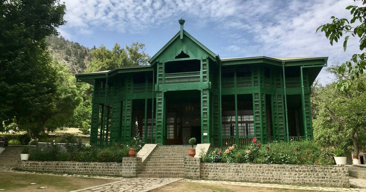 Ziarat
