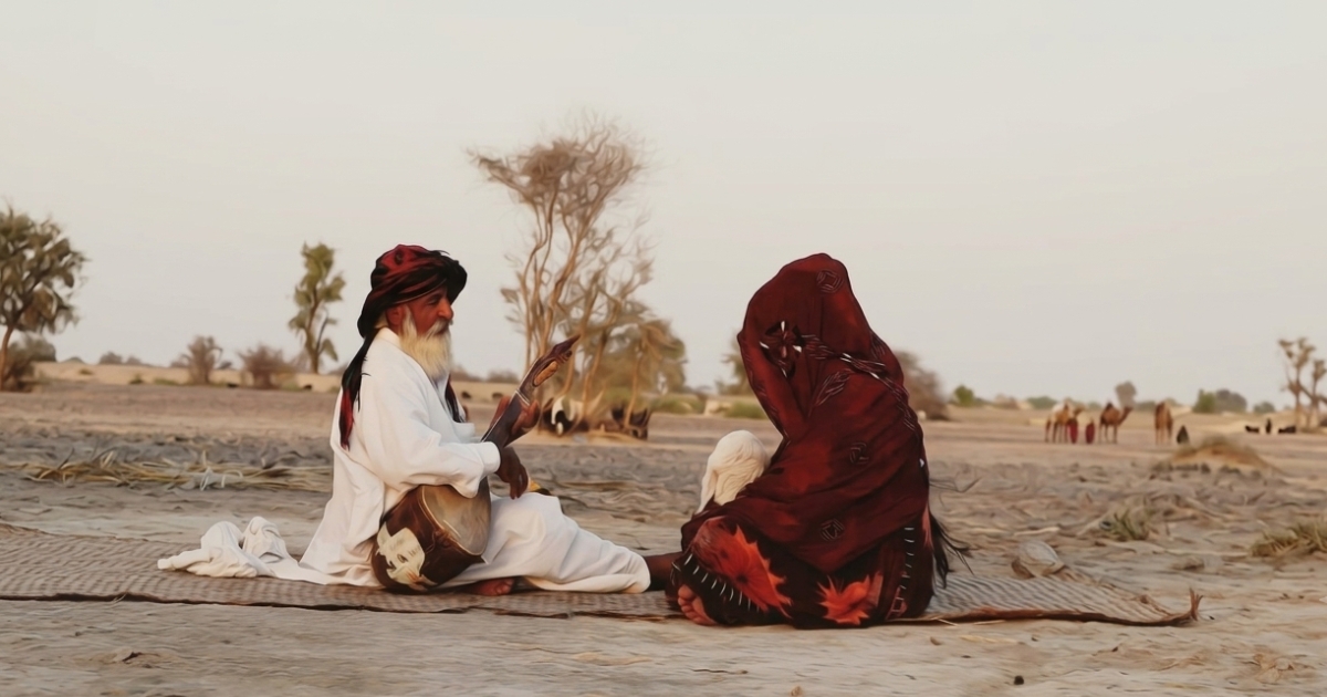 Baloch Life Style